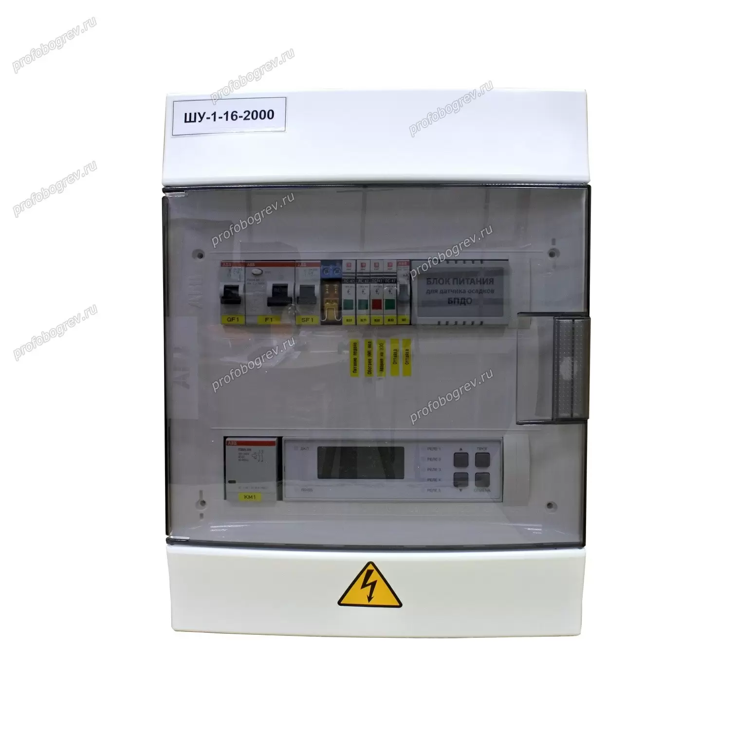 Щит управления ШУ-ПЭО-1-Р