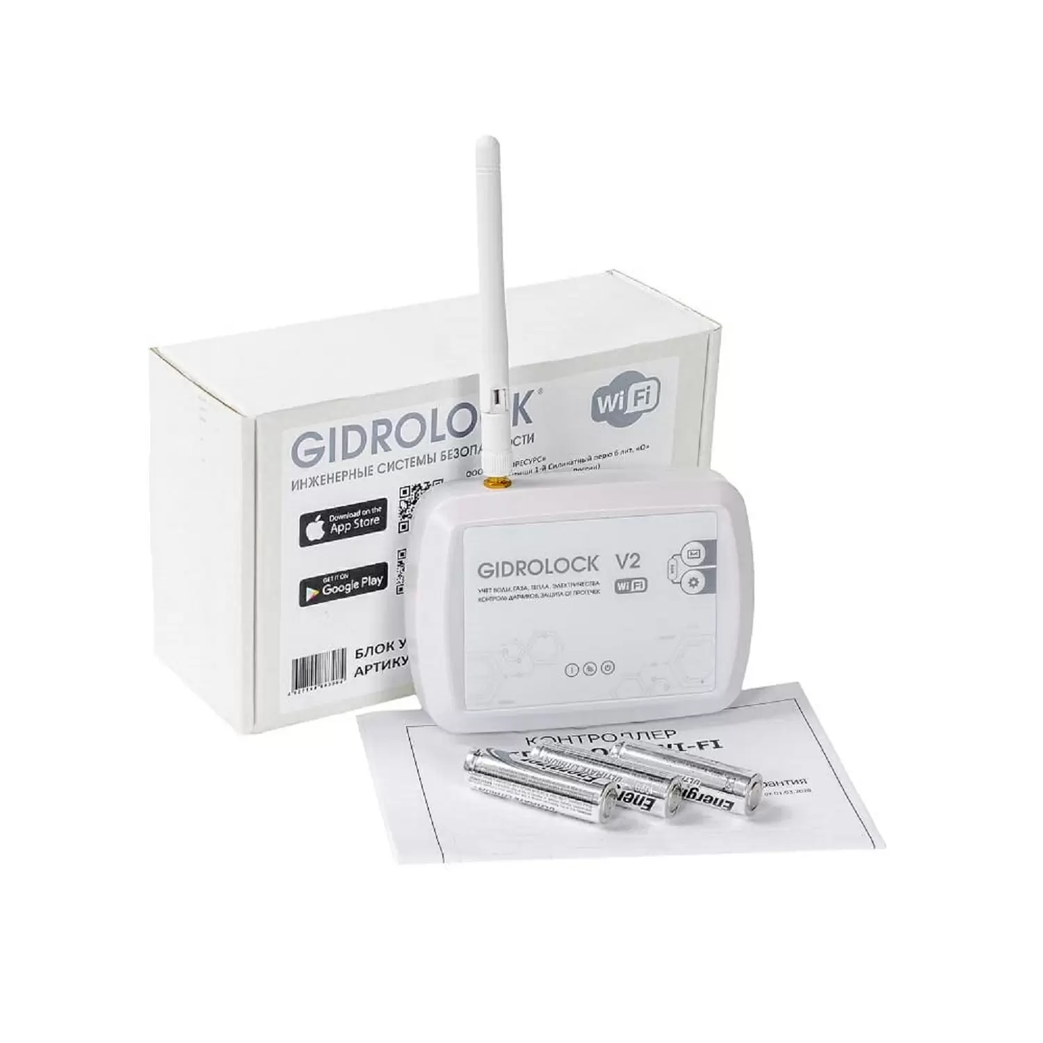 Блок управления Gidrolock WI-FI V2