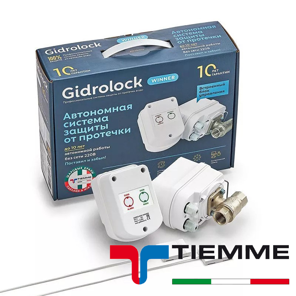 Комплект Gidrоlock WINNER RADIO TIEMME 3/4"