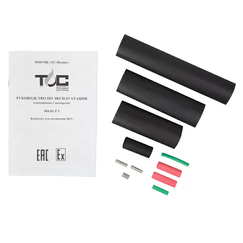 Комплект для соединения SKN