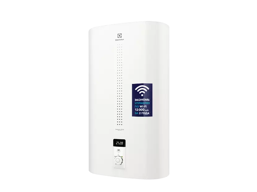 Водонагреватель накопительный Electrolux Centurio IQ 2.0 50 с USB-разъёмом