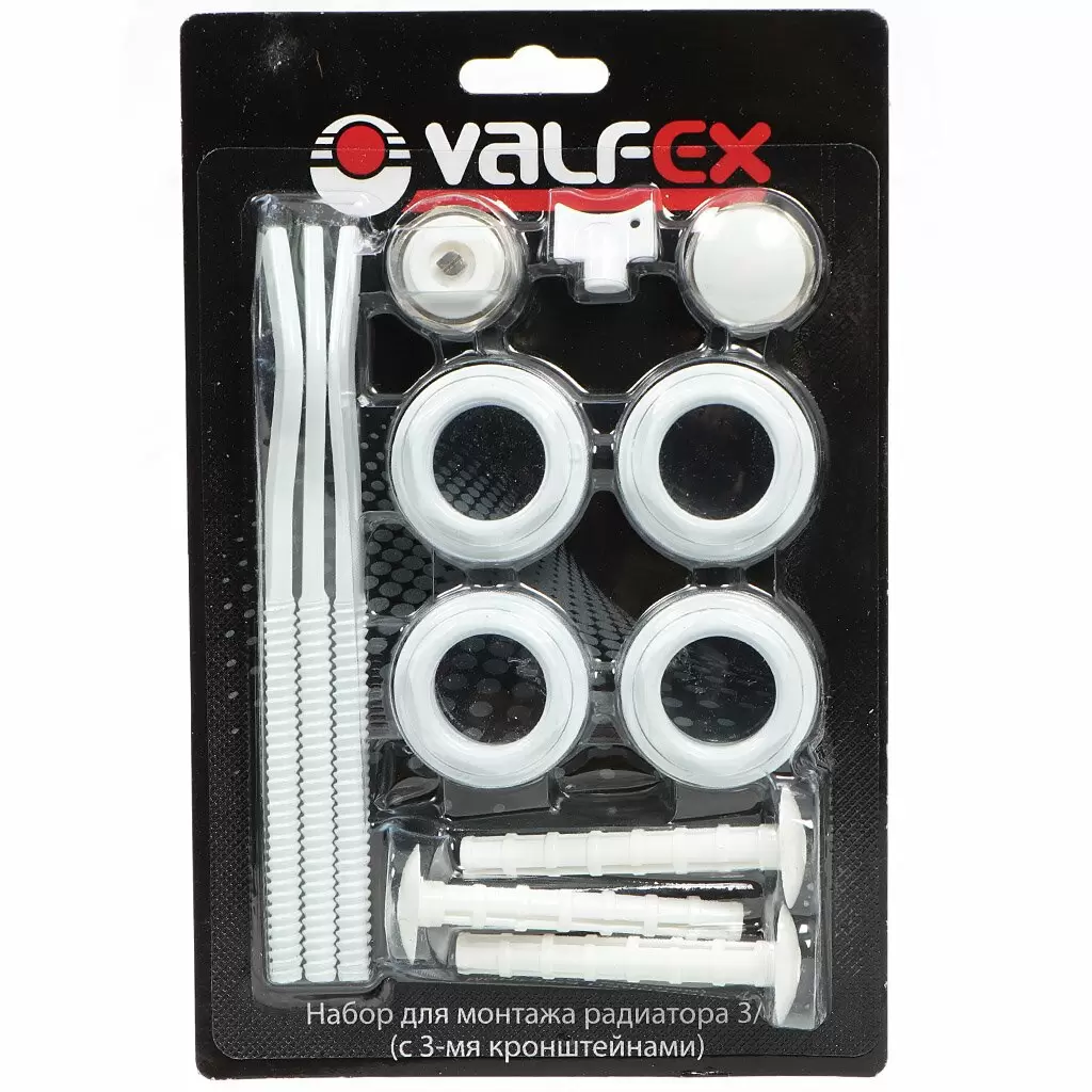 Монтажный комплект для радиатора Valfex 3/4" белый с тремя кронштейнами