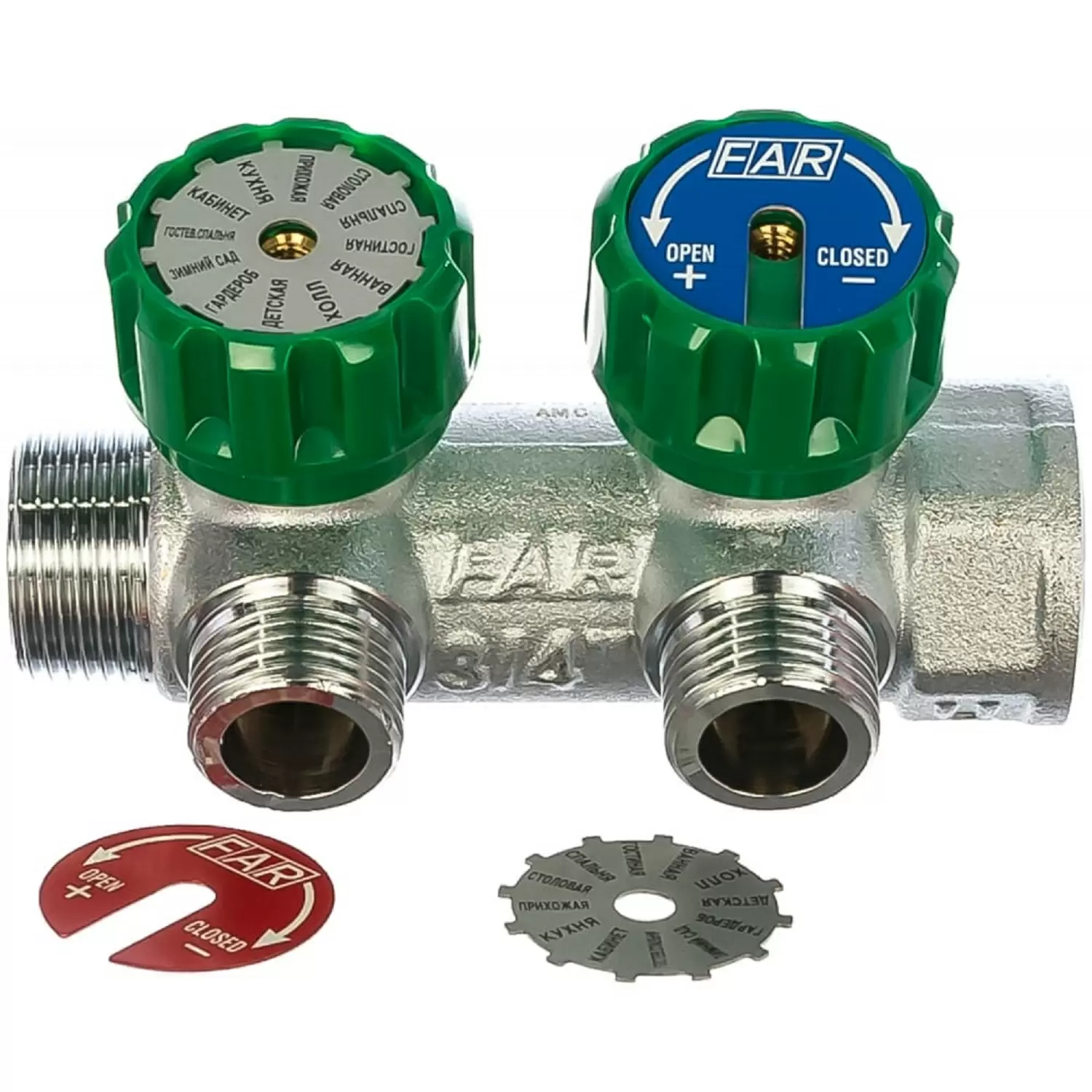 Регулируемый коллектор Far Multifar 3/4" с 2 отводами 1/2" НР плоское уплотнение
