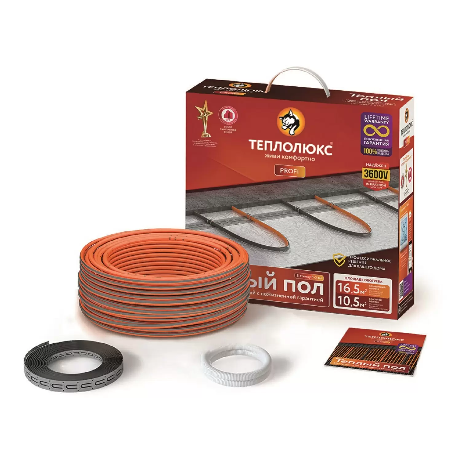 Кабель нагревательный "Теплолюкс" ProfiRoll 31,5 м/540 Вт