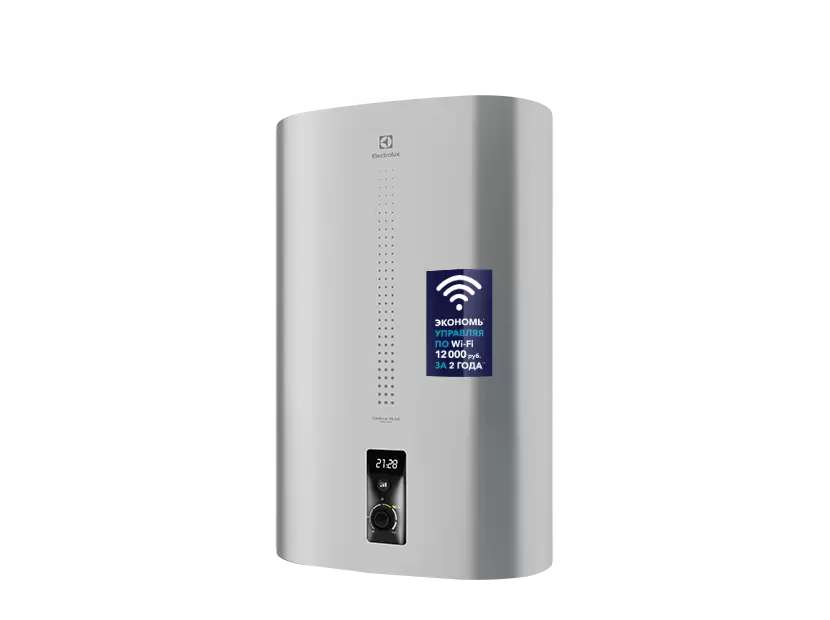 Водонагреватель накопительный Electrolux Centurio IQ 2.0 80 с USB-разъёмом Silver