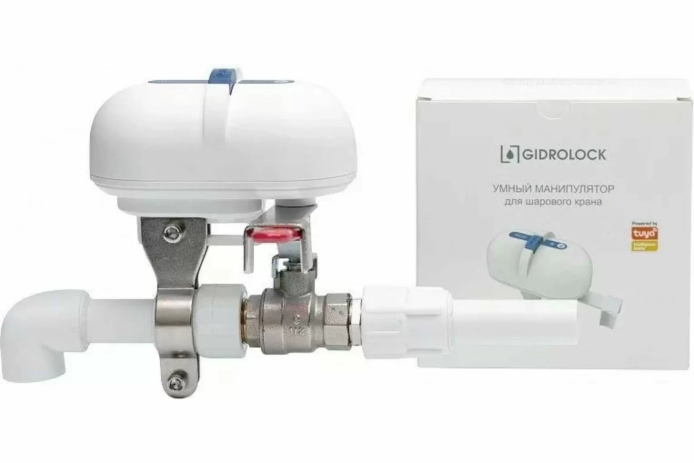 Умный манипулятор шарового крана GIDROLOCK SCW1 Wi-Fi
