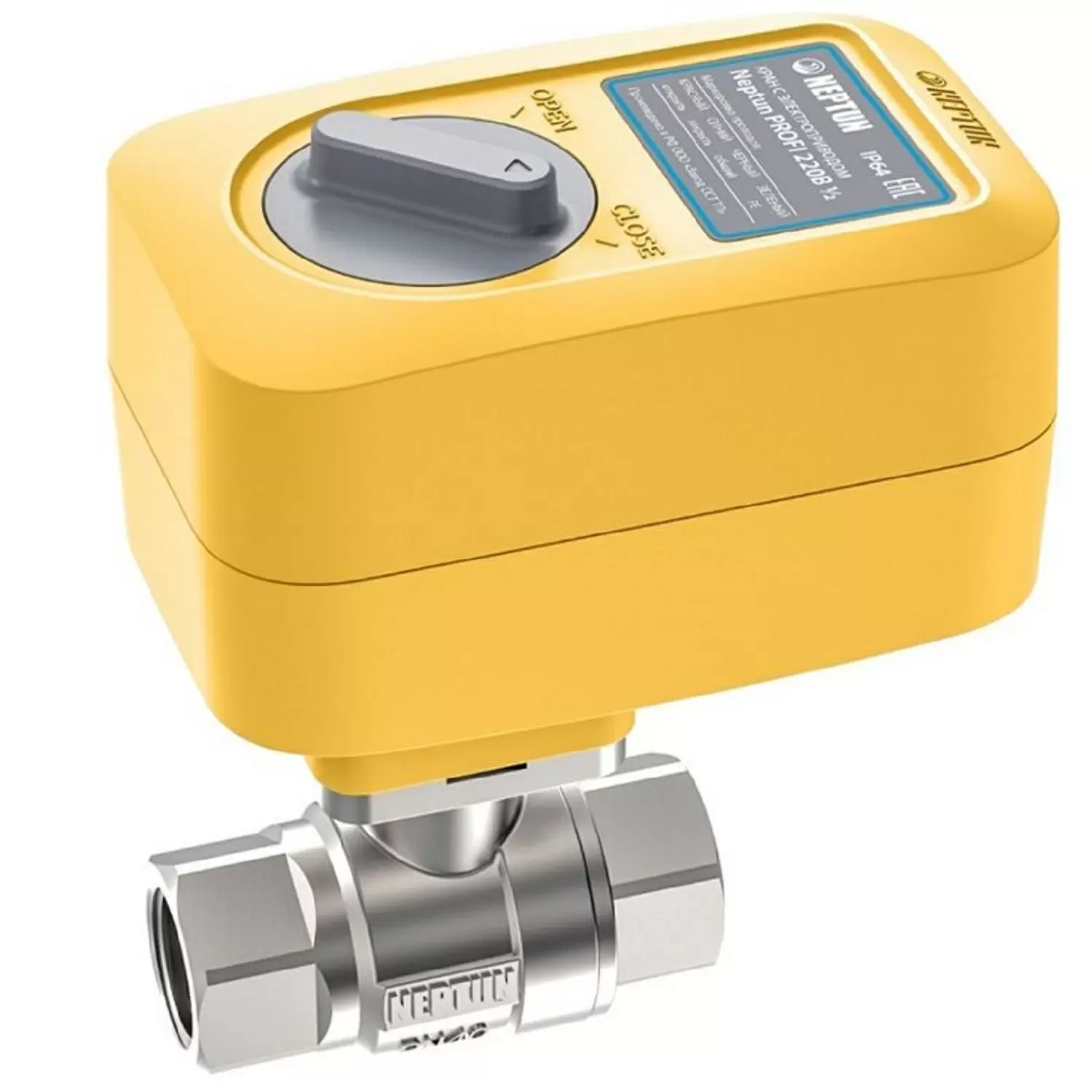 Кран с электроприводом Neptun PROFI 220В 3/4