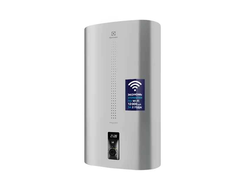 Водонагреватель накопительный Electrolux Centurio IQ 2.0 50 с USB-разъёмом Silver