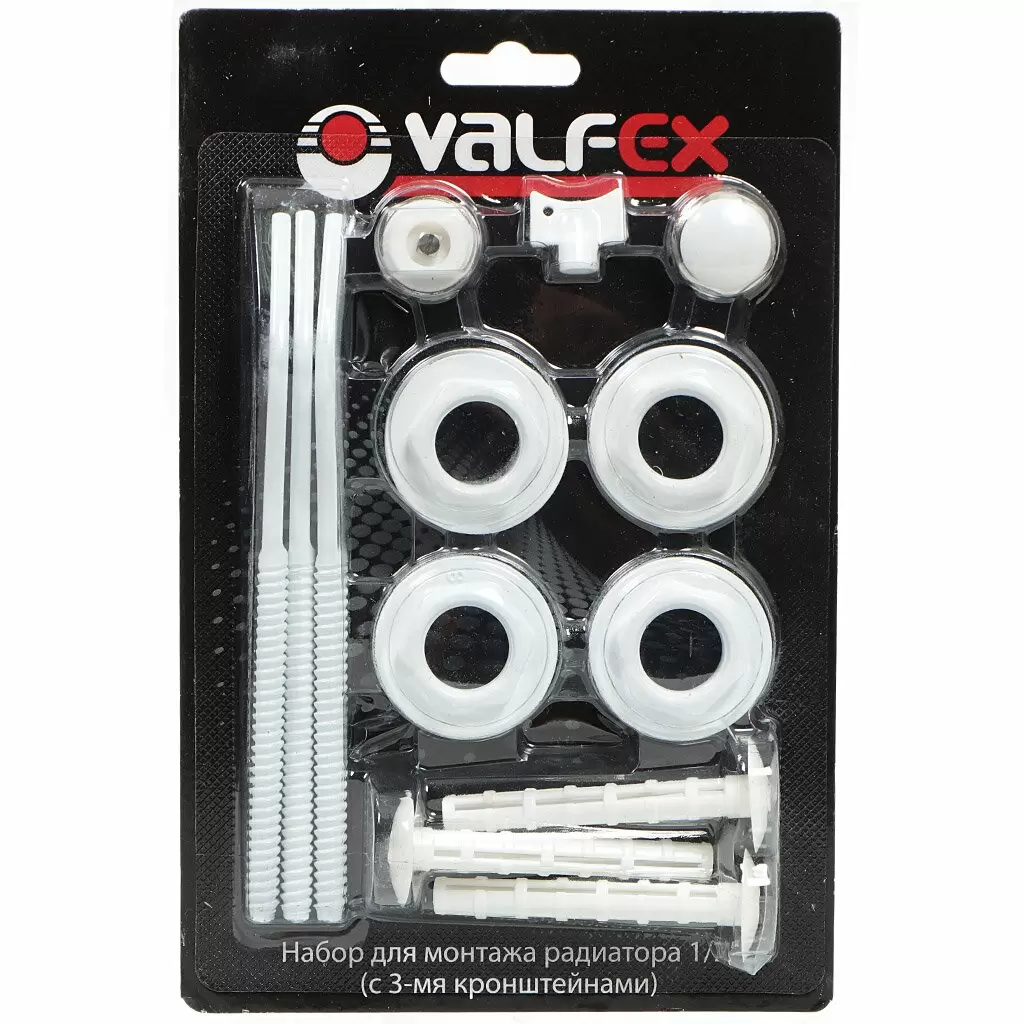 Монтажный комплект для радиатора Valfex 1/2" белый с тремя кронштейнами