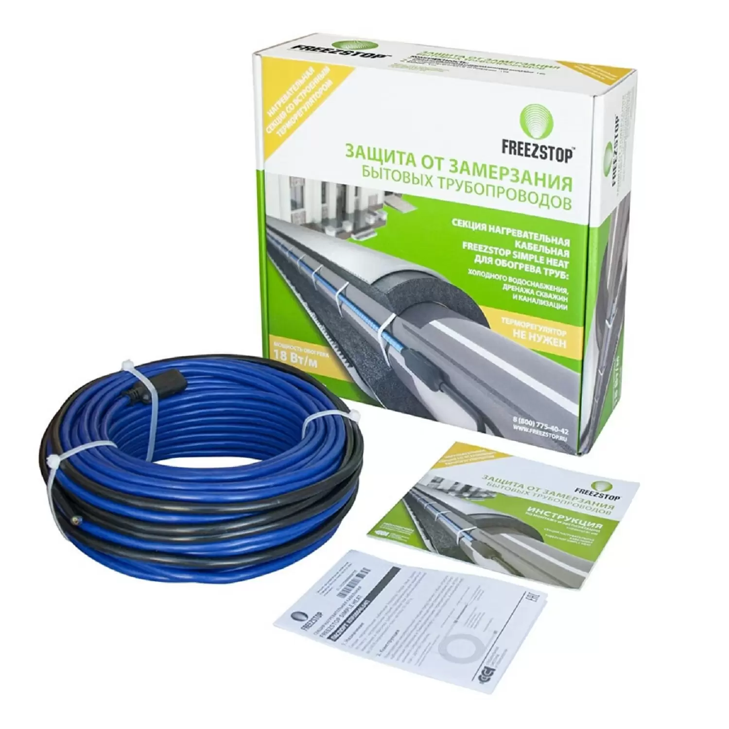 Секция нагревательная кабельная Freezstop Simple Heat-18-7,5