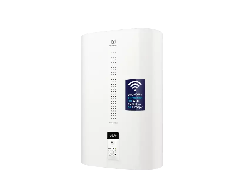 Водонагреватель накопительный Electrolux Centurio IQ 2.0 80 с USB-разъёмом