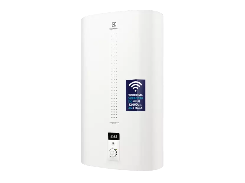Водонагреватель накопительный Electrolux Centurio IQ 2.0 100 с USB-разъёмом