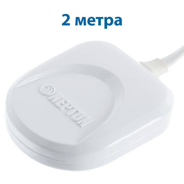 Датчик контроля протечки воды Neptun SW005