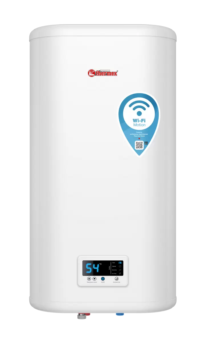 Водонагреватель накопительный Thermex IF 50 V (pro) Wi-Fi