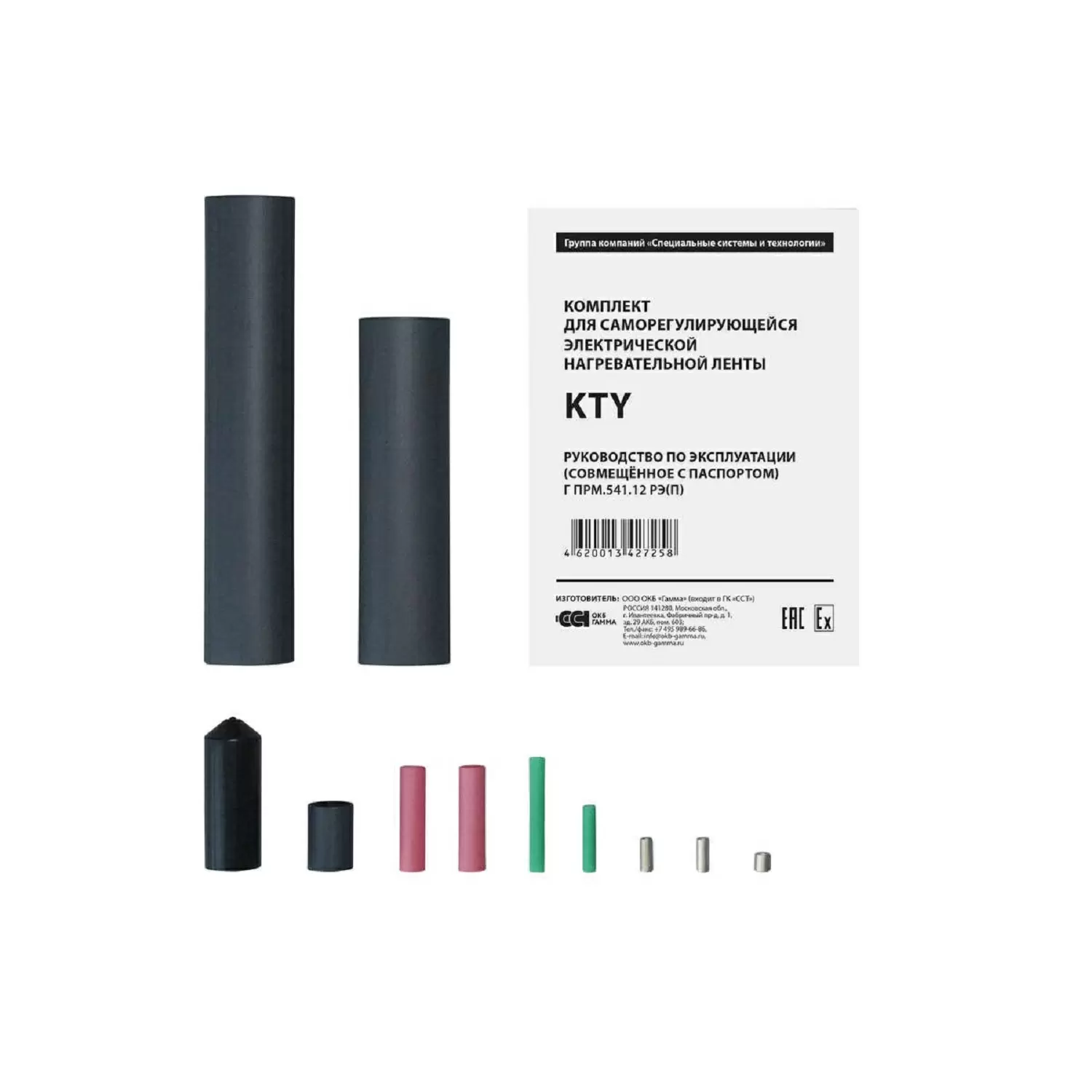 Комплект KTY