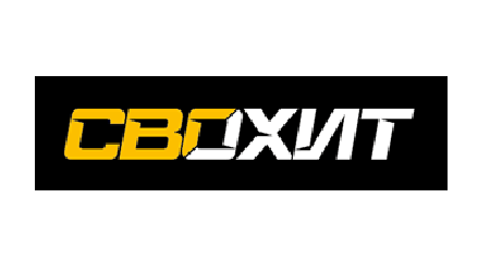 Свохит