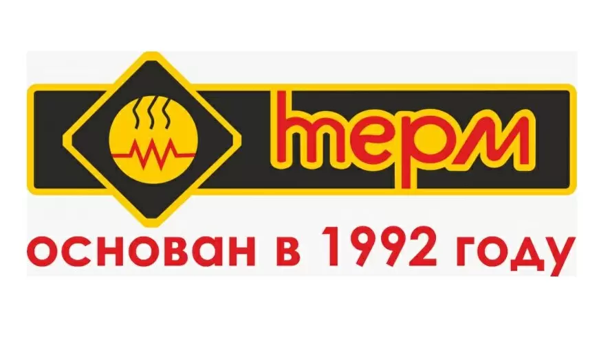 ГК Терм