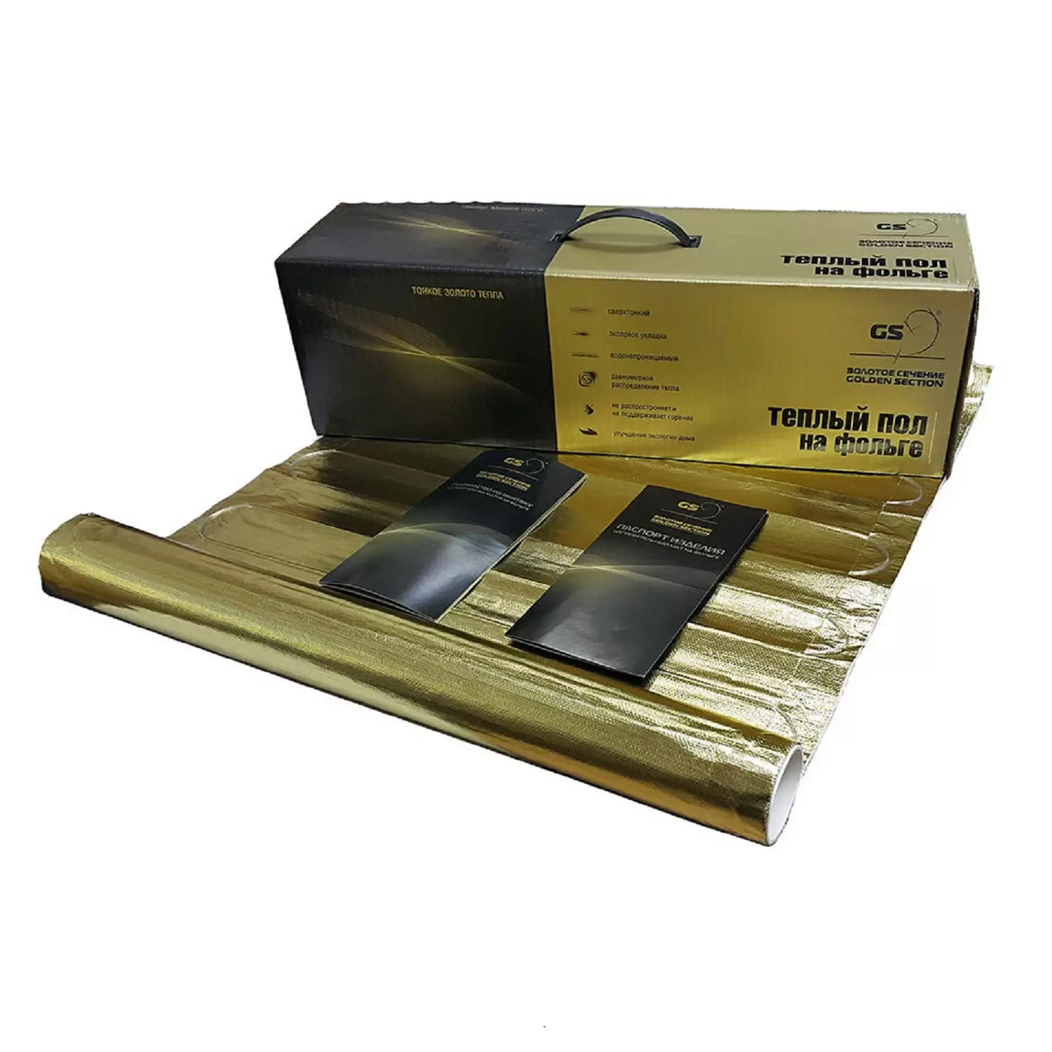 Нагревательный мат на фольге Золотое сечение GS-600-4,0