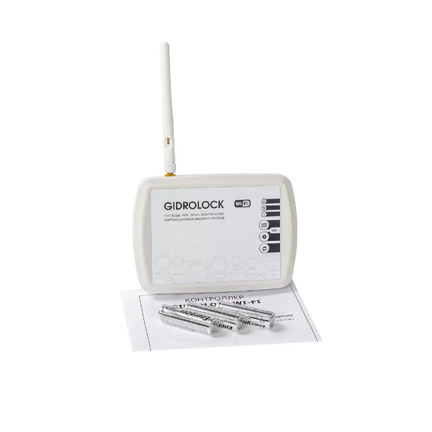 Блок управления Gidrolock WI-FI V5 