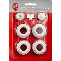 Монтажный комплект для радиатора Royal Thermo 1/2" белый