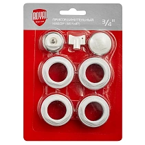 Монтажный комплект для радиатора Royal Thermo 3/4" белый