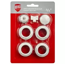Монтажный комплект для радиатора Royal Thermo 3/4" белый