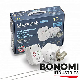 Комплект Gidrоlock WINNER BONOMI 1/2"