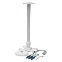 Кронштейн напольный Rifar для секционных радиаторов белый