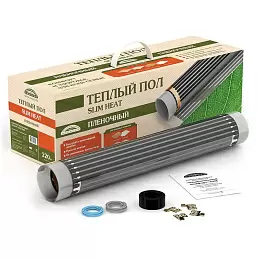 Комплект плёночного тёплого пола "Национальный комфорт" ПНК - 220 - 1100/0,5 - 5
