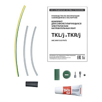 Комплект TKR/j