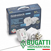 Комплект Gidrоlock WINNER RADIO BUGATTI 1/2"