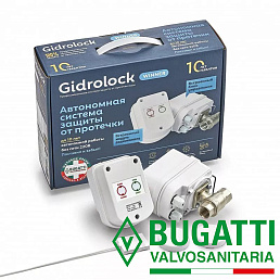 Комплект Gidrolock Winner RADIO BUGATTI 1/2"