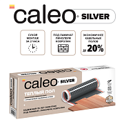 Комплект плёночного тёплого пола CALEO SILVER 150-0,5-1,0