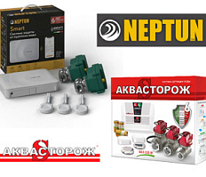 Сравнение систем защиты от протечек воды «Нептун» и «Аквасторож»