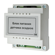 Блок питания для датчика осадков БПДО